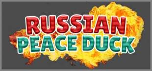 RUSSIAN PEACE DUCK : TAKE MY NALOGI