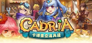 Cadria Item Shop