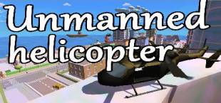 Unmanned helicopter