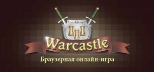 Warcastle