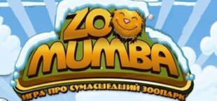 Zoomumba