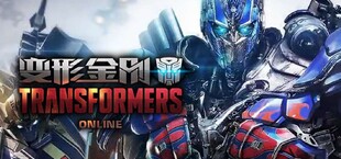 Transformers Online