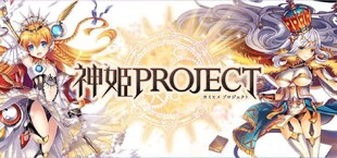 Kamihime PROJECT