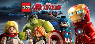 Lego Marvel's Avengers