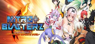 Nitroplus Blasterz: Heroines Infinite Duel