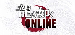 Yakuza Online