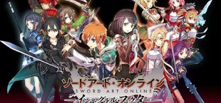 Sword Art Online: Integral Factor