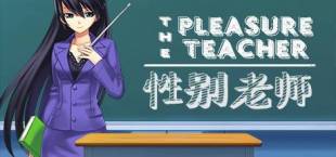 THE PLEASURE TEACHER | 性别老师