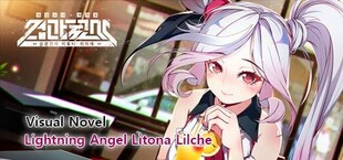 Lightning Angel Litona Liliche 섬광천사 리토나 리리셰