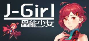 J-Girl