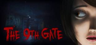 The 9th Gate