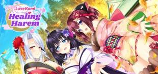 LoveKami -Healing Harem-