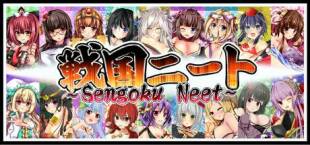 Sengoku Neet