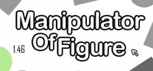 Manipulator Of Figure