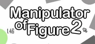 Manipulator of Figure 2