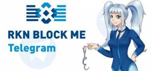 RKN Block Me: Telegram