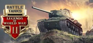 Battle Tanks: Танковые битвы времён Второй Мировой