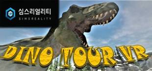 Dino Tour VR