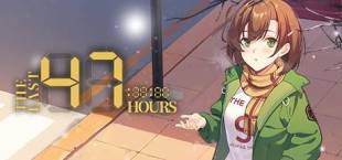 最后的47小时 - The Last 47 Hours