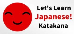 Let's Learn Japanese! Katakana