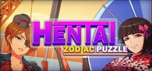 Hentai Zodiac Puzzle