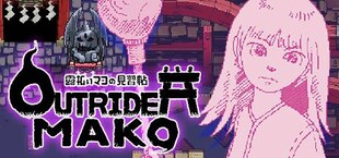 Outrider Mako