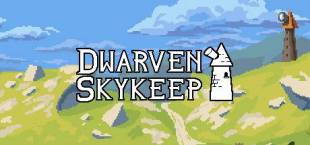 Dwarven Skykeep