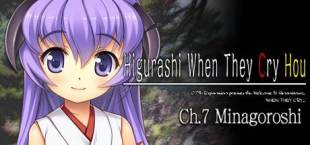 Higurashi When They Cry Hou - Ch.7 Minagoroshi