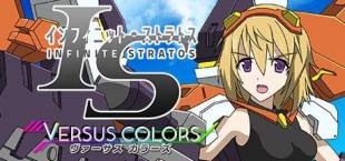 IS -Infinite Stratos- Versus Colors