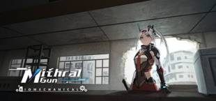 Mithral Gun:Biomechanical