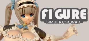 Figure Simulator War