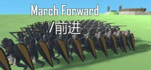 March Forward