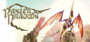 Panzer Dragoon: Remake