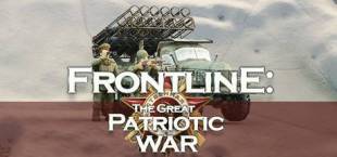 Frontline: The Great Patriotic War