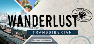 Wanderlust: Transsiberian