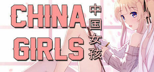 China Girls