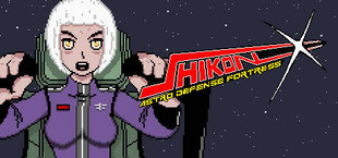 四魂-X Shikon-X Astro Defense Fortress