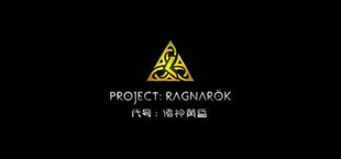 Project: Ragnarök