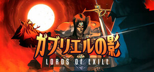 Lords of Exile