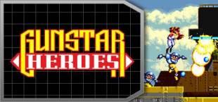 Gunstar Heroes