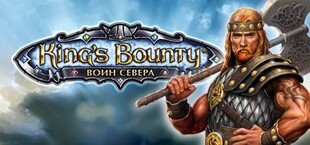 King's Bounty: Warriors of the North