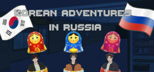 Korean Adventures in Russia