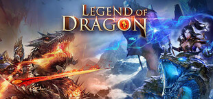 龙王传奇Legend of the Dragon