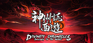 Divinity Chronicles: Journey to the West