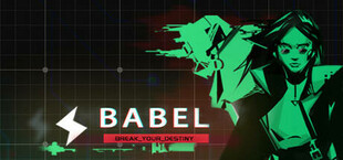 最后的夜晚 Babel