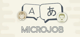 Microjob