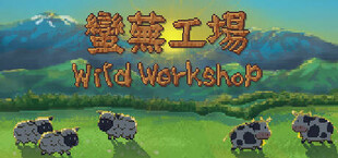 Wild Workshop