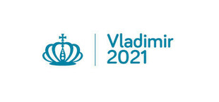 Владимир 2021