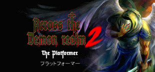 Across the demon realm 2