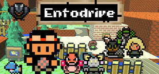 Entodrive